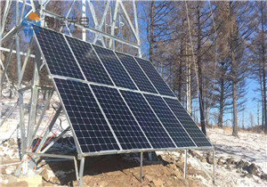 森林防火中继站太阳能供电解决方案